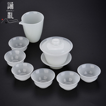 Recitation ceremony Light luxury jade porcelain Kung Fu tea set Household simple handmade white porcelain cover bowl Office reception gift box