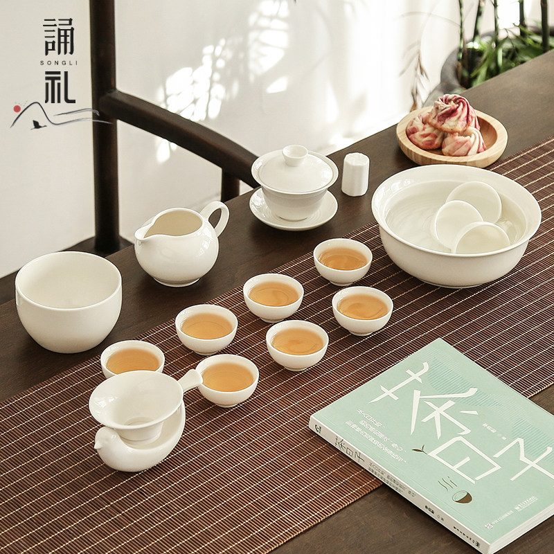 Chanting high-end suet jade kung fu tea set office meeting guests tea making home high white porcelain cover bowl ceramic gift box