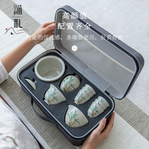 Chanting ceremony Light luxury travel tea set Kung fu small set Ru Kiln Japanese-style household simple tea cup outdoor carrying bag