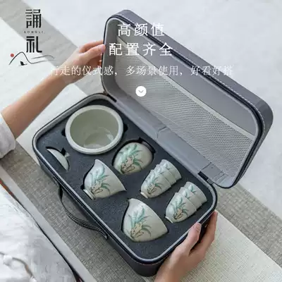 Recitation ceremony light luxury travel tea set Kung Fu Small suit Ru kiln Japanese home simple tea cup outdoor portable bag