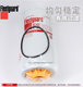 Fleetguard FS36234 diesel filter element is suitable for 53C0574 Cummins FS20156 Weichai FS36216