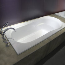TOTO Jiezhu Pearl Bath PPY1600P HP with armrest embedded in the bathtub adult bathing bath sitting bathtub