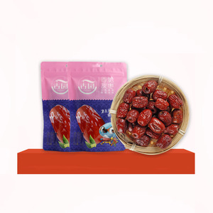 【古园】酥脆无核脆灰枣脆枣 120g*2袋