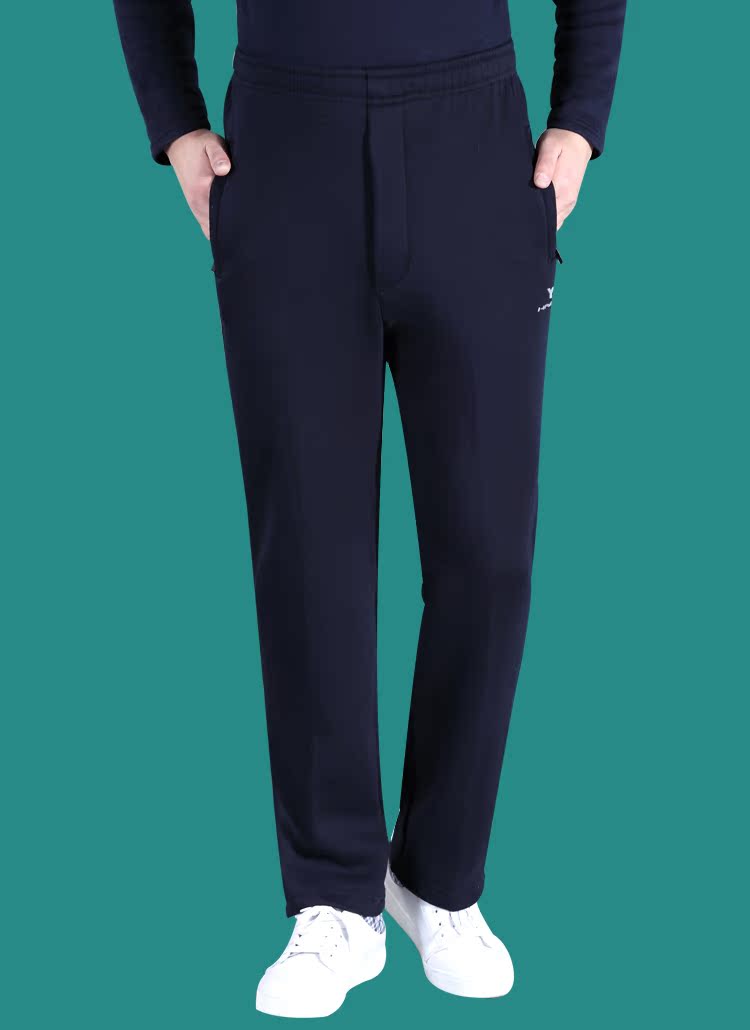 Mùa thu và mùa đông người mẫu trung niên quần bó sát eo cao cotton dày quần giản dị kích thước lớn trước mở quần thun cộng với nhung quần bò nam