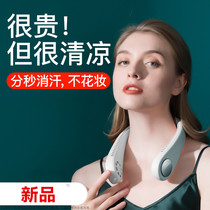 Turas leafless halter neck electric fan Mute big wind portable USB charging lazy cooling electric small fan