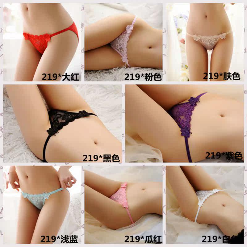 Slip jeunesse sexy en soie Ice - Ref 641071 Image 16