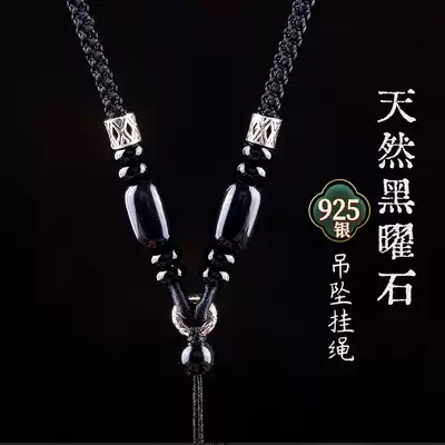 Hand-woven men's and women's natural obsidian Jade with safe buckle transfer beads necklace pendant rope