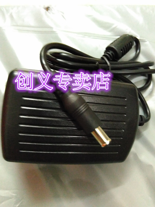 Heat - sensitive printer label machine accessories special 9V12V power adapter charger line printing line