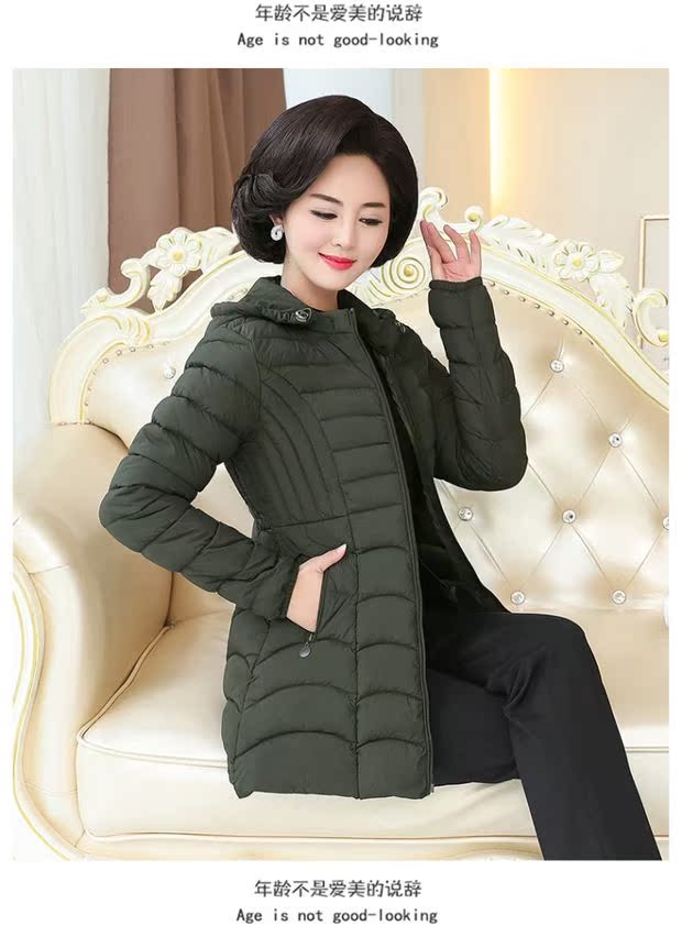 Phụ nữ trung niên và già xuống cotton dài ấm áp thời trang trùm đầu cotton XL áo khoác mùa đông - Quần áo của mẹ đầm u40 sang trọng