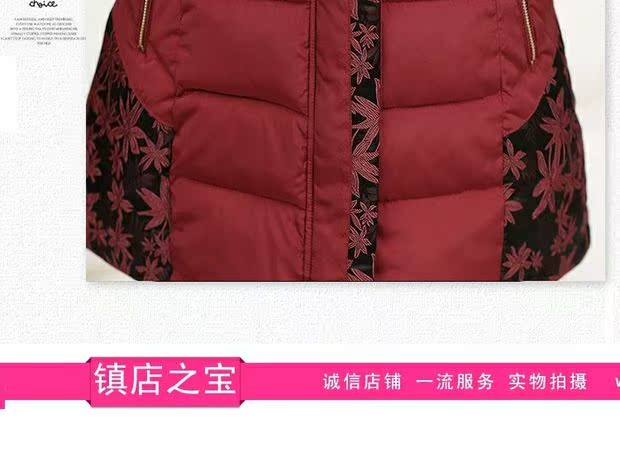 Áo khoác cotton dài xuống cho phụ nữ trung niên Áo khoác ngoài 40 tuổi 50 áo trung niên chống mùa các kiểu có áo đồ bộ tuổi trung niên