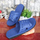 Jing'an 2608 Slippers Summer Light Slippers Home Bathroom Foam Slippers Summer Slippers Men's Special Offer