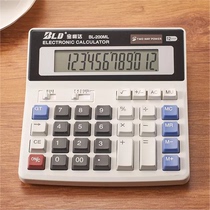 Pauli Da Computer BL200ML Solar Calculator Bank Business Desk Style Computer Keys 3318