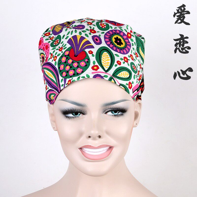 Tenue infirmière - Ref 1867364 Image 15