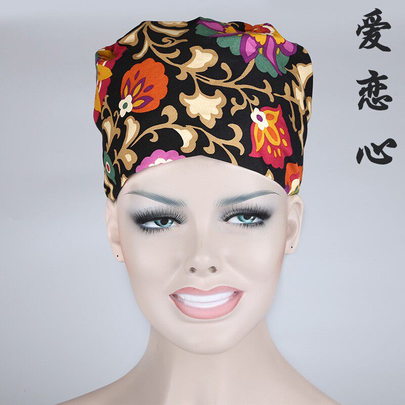 Tenue infirmière - Ref 1867364 Image 12