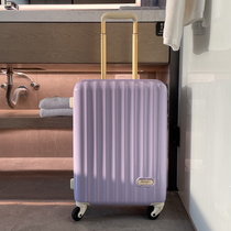 Box Japanese trolley case 20 inch suitcase female mute universal wheel suitcase 24 inch password boarding case net red