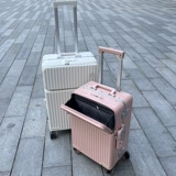 Коробка, универсальный чемодан, 20 дюймов