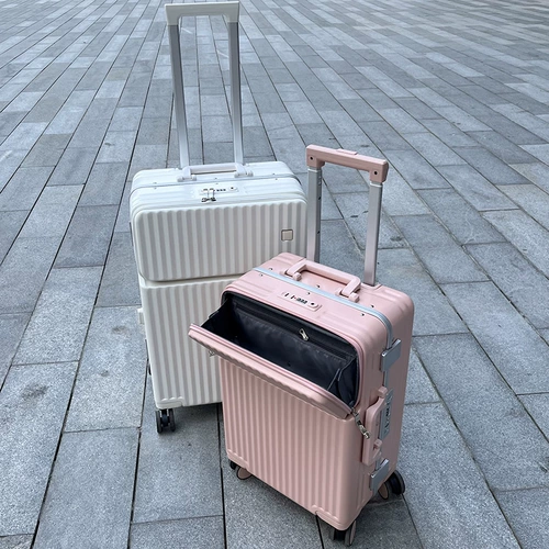 Коробка, универсальный чемодан, 20 дюймов