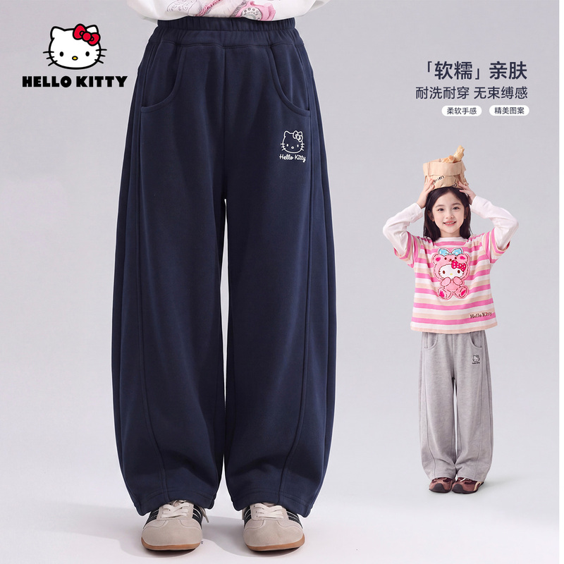 [Hello Kitty] Hellokitty New Autumn Fashion Casual Pants for Girls, Medium and Large Children's Sports Sweatpants