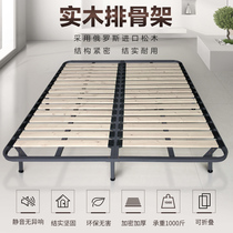 Bed shelf row frame 1 8 bed board support frame pine folding steel frame custom 1 5 Dragon frame pneumatic storage