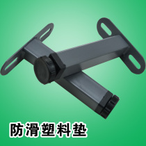 Front frame T-type bed leg bed foot foot tatami bed support leg bed frame accessories