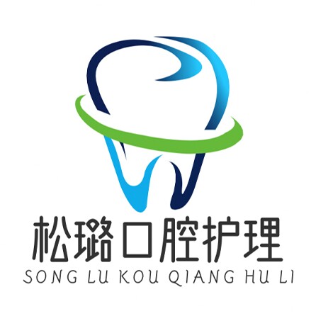 松璐口腔护理品牌店的LOGO