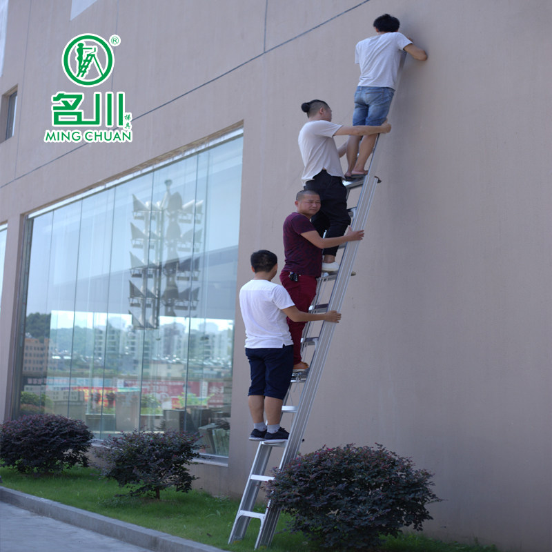 Mingchuan ladder thickened aluminum alloy engineering ladder single-sided telescopic ladder 4-12 meters widened double-step single-sided straight ladder