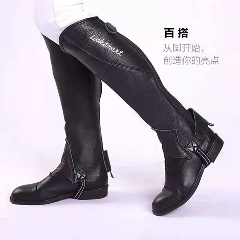 Good horse with horse riding protective legs genuine leather armguard riding equipment Horse boots cover calf leather armchair equestrian protection
