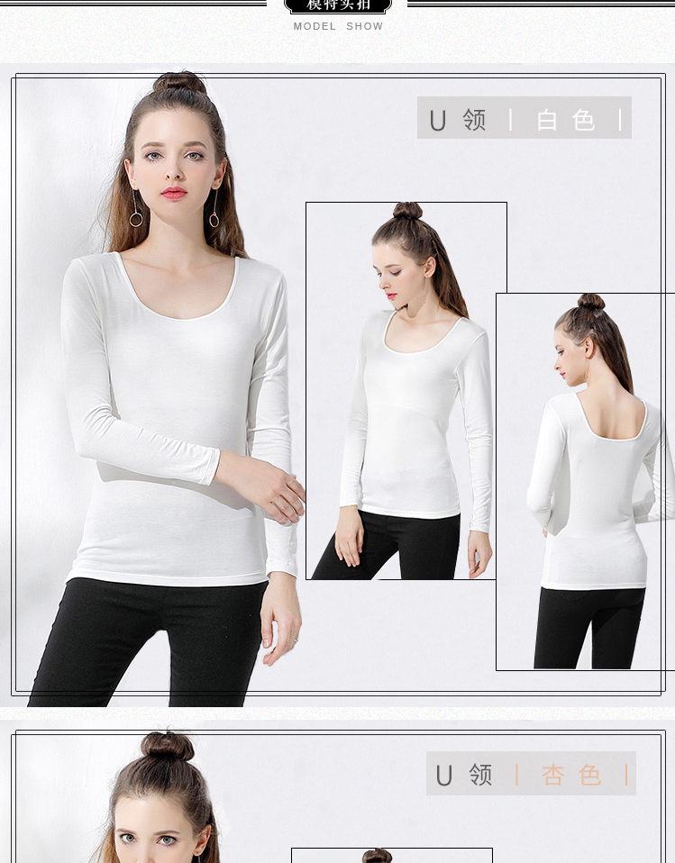 Modal đen đáy quần dài tay nữ mùa xuân và mùa thu mỏng phần cổ tròn lớn Slim màu hoang dã kích thước lớn áo thun mùa thu áo phông trắng nữ