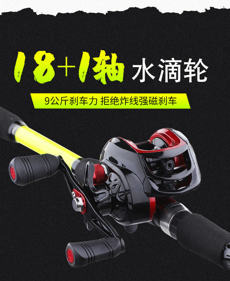 товар из китая 软尾m调路亚竿套装空心插接竿海钓竿海筏竿翘嘴鲈鱼竿筏竿打黑竿 Dongchuan