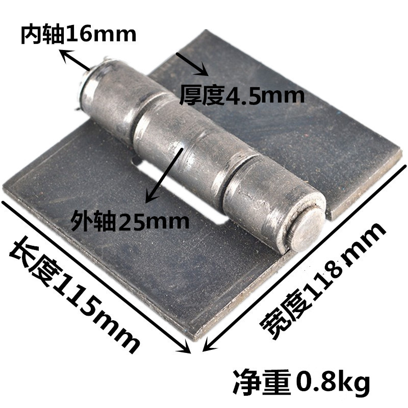 Thick 4 5mm Heavy duty thickened welded hinges Iron hinges Iron hinges Car door hinges Car iron hinges