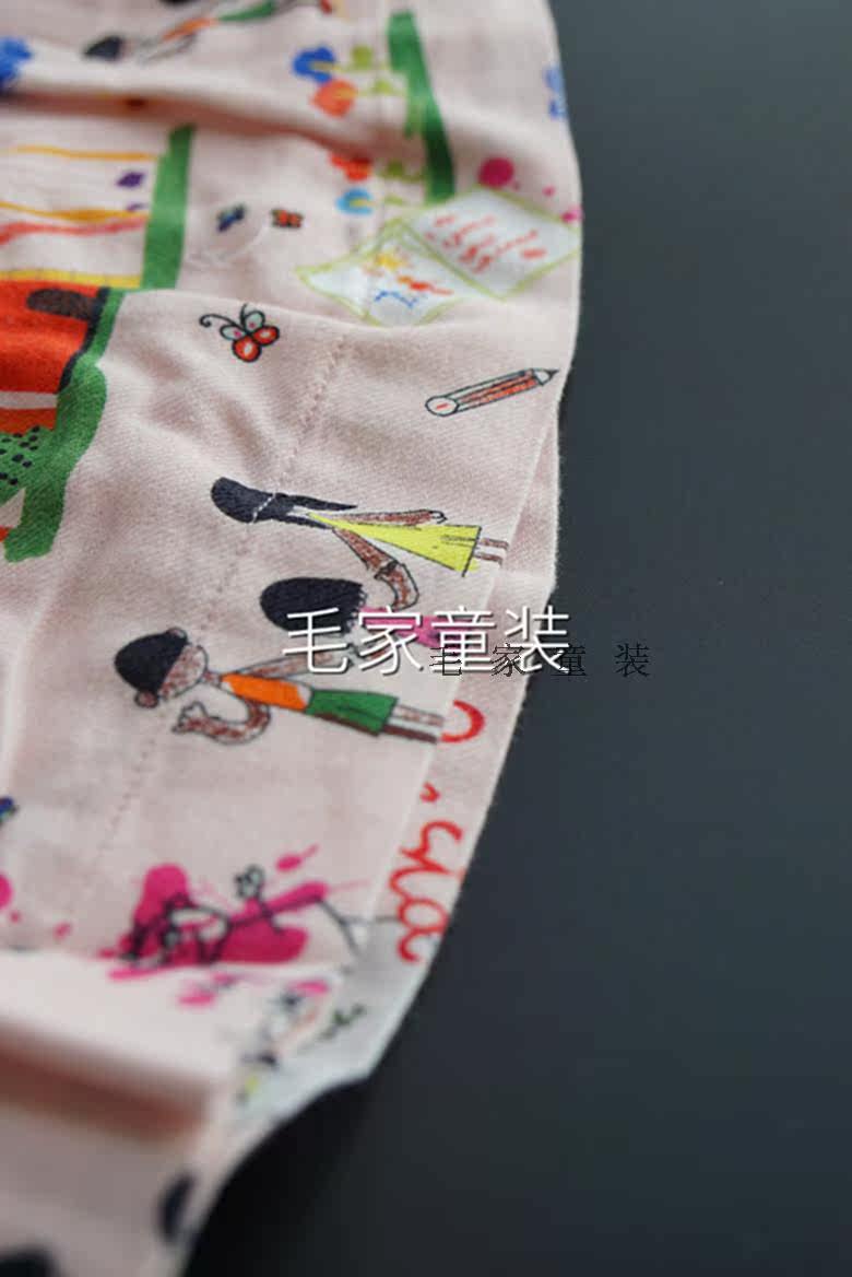 Jupe enfant - Ref 2050452 Image 8