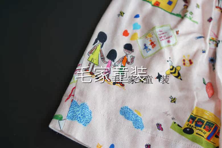 Jupe enfant - Ref 2050452 Image 9