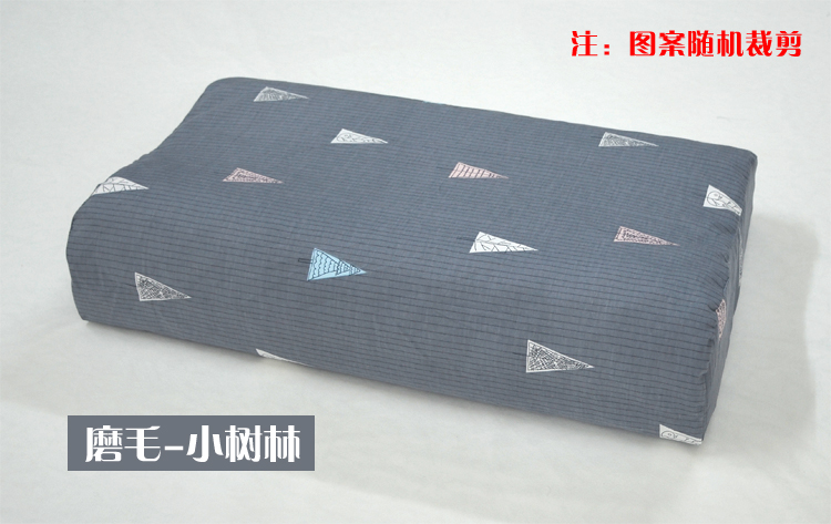 Thái Lan trường hợp gối cao su hạt cao su 60x35 bông mùa xuân và mùa hè bông nam xoa bóp bộ nhớ thư cổ tử cung gối bìa - Gối trường hợp gối tựa đầu ô tô