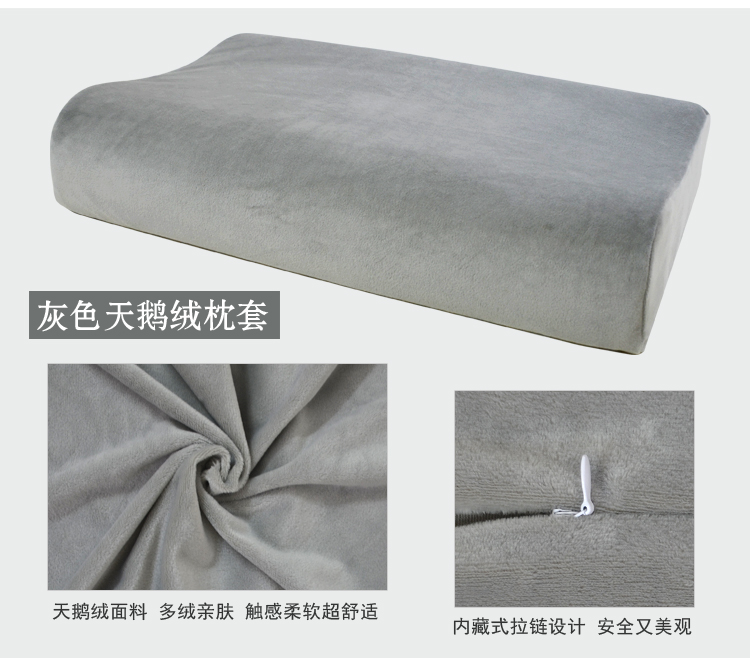 Four Seasons gối thở Thái Lan gối cao su bìa 60x35 hạt lớn Spike massage cao su gối cổ tử cung - Gối trường hợp gối kê cổ