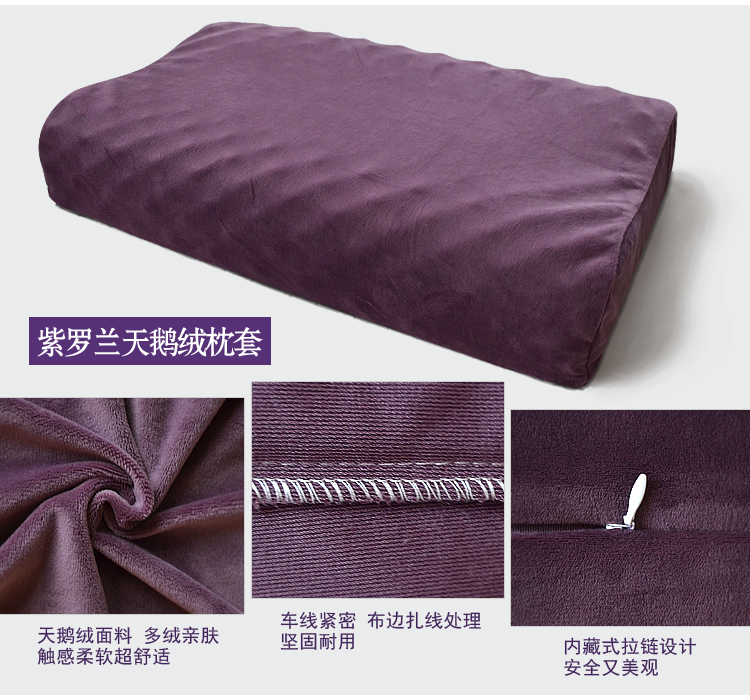 Four Seasons gối thở Thái Lan gối cao su bìa 60x35 hạt lớn Spike massage cao su gối cổ tử cung - Gối trường hợp gối kê cổ