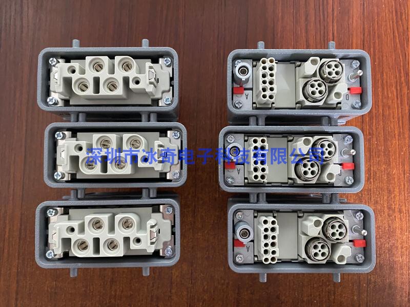Harting Heavy-Duty Connector Emc Shielded 8-Pin 12-Core Wind Power Pitch Control Cabinet 4-Way 80A Power Plug