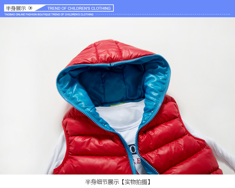 Gilet enfant en fibre - Ref 2068238 Image 30