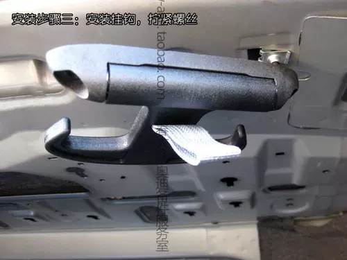 Volkswagen Новый и старый Sagitar Magotan CCB7L Volkswagen Trunk Hook Hidden Loock Крюк Крюк Крюк Крюк