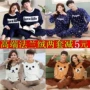 Flannel mùa thu và mùa đông phiên bản Hàn Quốc của cặp đôi đồ ngủ thời trang hoạt hình cộng với nhung dày dễ thương lông cừu san hô phù hợp với nhà đồ bộ kiểu đẹp 2021