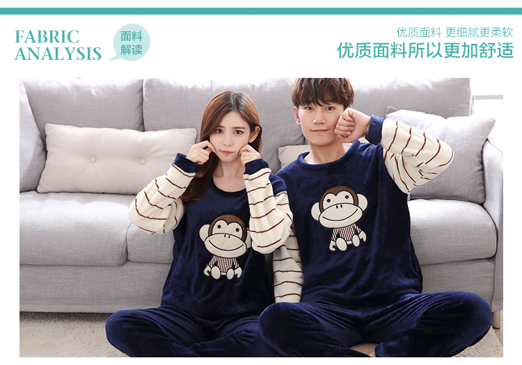 Pyjama mixte OTHER   en Polyester Polyester  à manches longues - Ref 3006058 Image 32