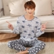 Phiên bản Hàn Quốc của nam giới đồ ngủ cotton mùa thu và tay dài XL phương thức thanh niên phục vụ nhà giản dị phù hợp với nam giới pijama lụa ngắn