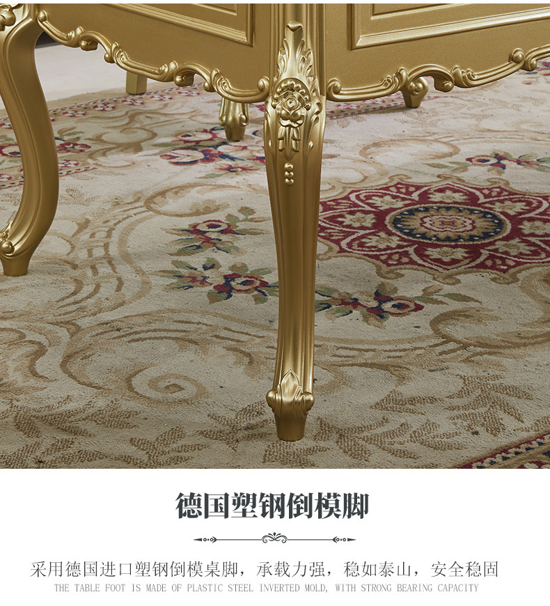 Благородное золото _23.jpg.