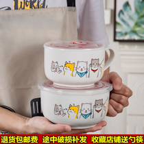 Creative and cute fresh-keeping bowl Instant noodles bowl Breakfast rice bowl Ceramic couple cup Instant noodles bowl Noodle soup bowl tableware set