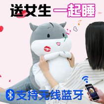 Birthday gifts for girls boys girlfriends couples especially practical romantic confession shaking sound Christmas gifts for girls birthday