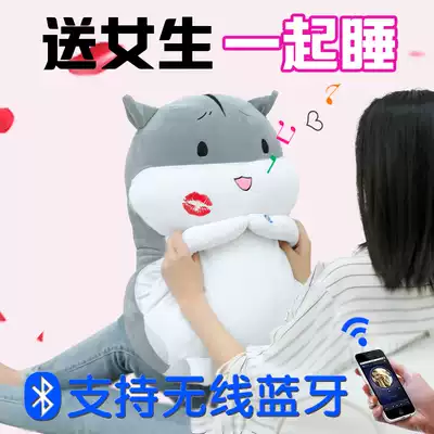 Birthday gifts for girls, boys, girlfriends, couples, especially practical, romantic confession, shaking sound, Christmas gifts for girls, birthday