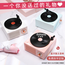 Birthday gifts for girls to send girlfriends to friends Creative Valentines Day practical small exquisite mother and wife special Tanabata