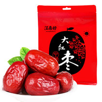 (Buy one get one free)Jiangnan Good Ningxia Yellow River Beach jujube jujube Red jujube specialty nut dried jujube 500g