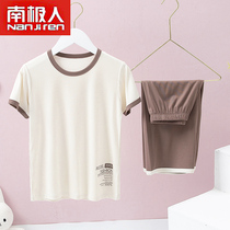 Childrens modal home service suit summer thin boys and girls air-conditioning seamless clothing short-sleeved shorts baby pajamas