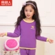 Đồ lót trẻ em ở Nam Cực cộng với bộ đồ nhung dày nam và nữ đồ lót mùa thu và mùa đông Đồ lót cổ tròn quần dài mùa thu quần dài đồ ngủ đáng yêu cho bé