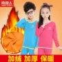 Đồ lót trẻ em ở Nam Cực cộng với bộ đồ nhung dày nam và nữ đồ lót mùa thu và mùa đông Đồ lót cổ tròn quần dài mùa thu quần dài đồ ngủ đáng yêu cho bé